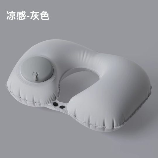 Neck Support Inflatable U-Shaped Pillow for Airplane, Portable Travel Neck Pillow, Neck Rest for Office, Summer, Men and Women