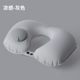 Neck Support Inflatable U-Shaped Pillow for Airplane, Portable Travel Neck Pillow, Neck Rest for Office, Summer, Men and Women