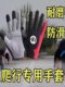 Park ground crawling gloves full-finger sports wear-resistant non-slip mountain climbing touch screen men's thickened palms for riders riding bicycles
