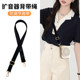 Little Bee Amplifier New Solid Color Strap Lanyard Chain Bag Chain Shoulder Strap Crossbody Phone Accessories DIY Teacher