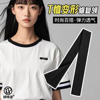 Repairing Deformed Neckline, Fine Lines, Thin Pure Cotton Material, Ribbed Summer Round Neck Pullover, T-Shirt, Round Ribbed Cuffs