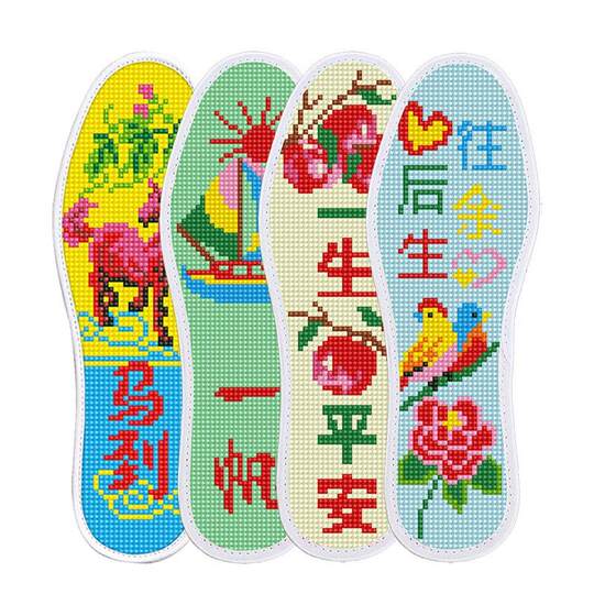 New Insoles Cross-Stitch DIY Handmade Embroidery Semi-Finished Product Seven-Layer Cotton New Style Men's Spring and Summer High-End Women's