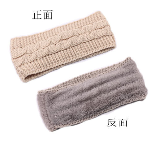 Winter Sports Headband, Ski Headband, Earmuffs, Winter Running Ear Protection for Men and Women, Skating, Warm and Cold-Proof, Forehead Protection with Fleece Lining