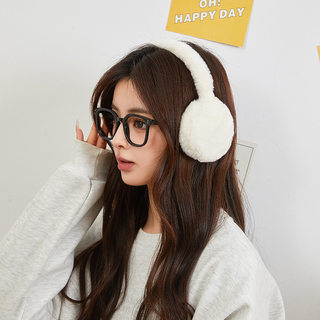 Winter Warm Earmuffs for Girls, Korean Style Fashion Furry Ear Covers for College Students, 2025 New Model, Head-Worn, Cold-Proof