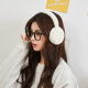 Winter Warm Earmuffs for Girls, Korean Style Fashion Furry Ear Covers for College Students, 2025 New Model, Head-Worn, Cold-Proof