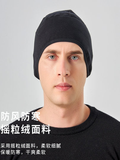 Winter Night Hats for Women and the Elderly, Ear Protection for Grandma and Grandpa, Windproof Sleeping Caps, Small Hats for Outdoor Use, Men's Hats