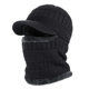 Northeastern Cold-Proof Hat for Men and Women in Temperatures as Low as Minus 40 Degrees, with Neck Warmer and Ear Protection, Men's Style, 2025 New Model, Warm