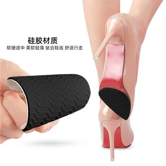 Anti-Slip Shoe Sole Stickers, Silicone Forefoot Protectors for Women, Water Ripple Self-Adhesive Shock-Absorbing High Heel Anti-Wear Tool