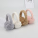 Winter Warm Earmuffs for Girls, Korean Style Fashion Furry Ear Covers for College Students, 2025 New Model, Head-Worn, Cold-Proof