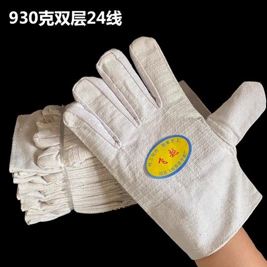 Welder Gloves, Thin Type, Protective Labor Protection, Thickened for Welding, Special Wear-Resistant Work Gloves for Construction Sites, Canvas, for Men and Women