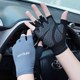 Driving Gloves for Drivers, Men's Half-Finger Summer Car Gloves, Sweat-Proof, Breathable, for Driving Practice, Fishing, Quick-Drying, Sweat-Absorbing, Cycling
