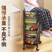 Detachable kitchen floor-standing household vegetable corner rack for fruit and vegetable storage rack rotating storage rack multi-layer vegetable basket