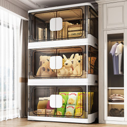 Children's wardrobe installation-free storage cabinet snack toy storage cabinet plastic multi-layer storage cabinet home baby clothes