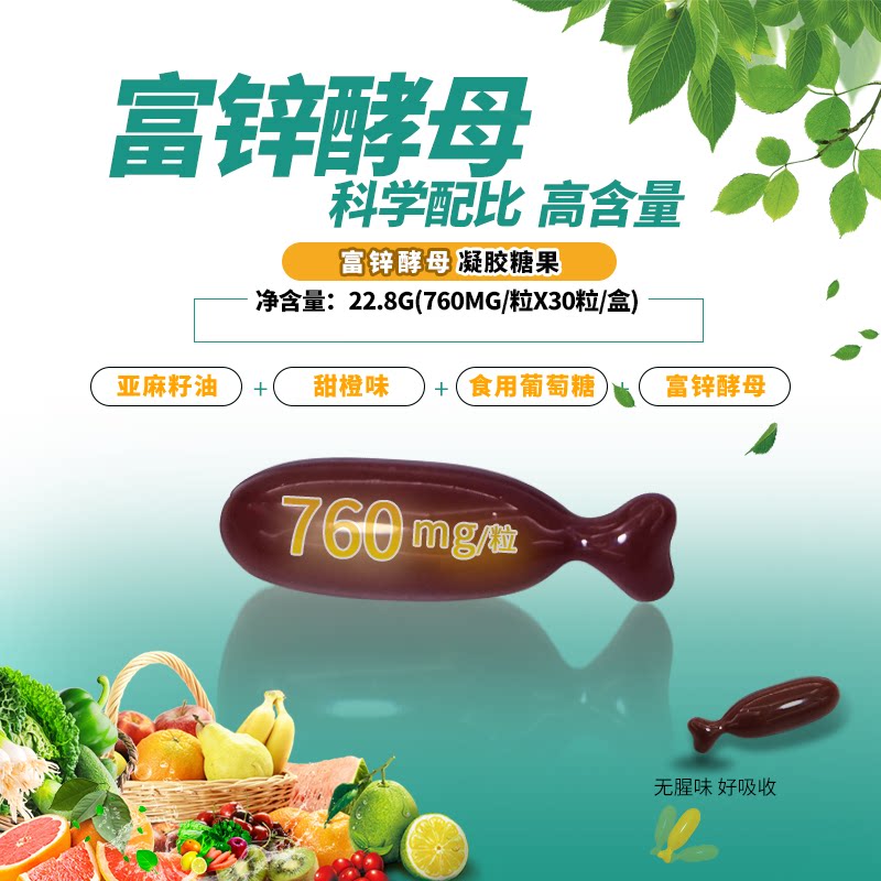 25年最新|美国鱼油品牌大比拼!这3个必买,避坑指南来了-品牌推荐-淘宝百科网