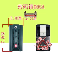 065a темно -зеленый