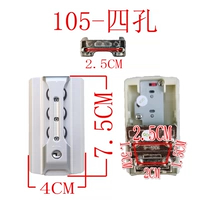 105 Четырех -отверстие серебро один