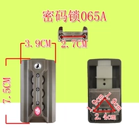 065A Титановый один