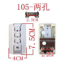 105 два -отверстие серебро один