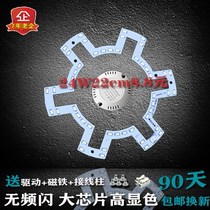 New LED ceiling lamp modification lamp board wick lamp tube lamp light bulb light source circular modification lamp panel energy-saving lamp