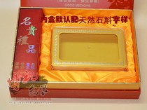 New Maple Dendrobium gift box Dendrobium candidum packaging box Huo Shan Dendrobium gift box Maple bucket carton empty box
