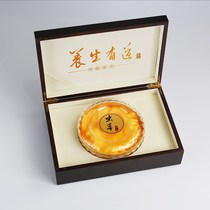 New Caterpillar Fungus Gift Box Aweto Box of Aweto Box Gift Box Fresh Caterpillar Fungus Fresh Luxury 10 Custom Empty