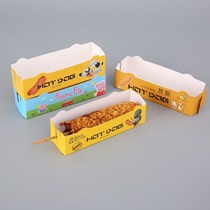 New cheese brushed hot dog stick carton packaging box chicken chops fried egg wrapped sausage carton roasted sweet potato boat box