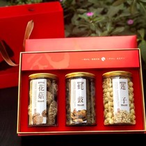 New one can of good gifts three bottles of packaging box Mountain precious hair mushroom gift box canned dried fruit gifts