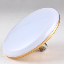 New led bulb e27 screw mouth energy saving super bright white light factory household 50w60w UFO lamp high power Indoor