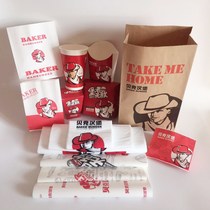 New Baker Burger Bag Oil-proof Paper Bag Chicken Wing Bag Chicken Wing Bag Chicken Leg Bag Snack Bag Food Packaging Bag