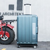 New special Number of suitcases Mens 32-inch Rlever Box Female Mega Capacity Travel Password Box Students 28 Universal Wheel