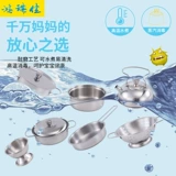 Маленький поварской набор, детский комплект, игра с едой, кухня, кухонная утварь, семейная посуда