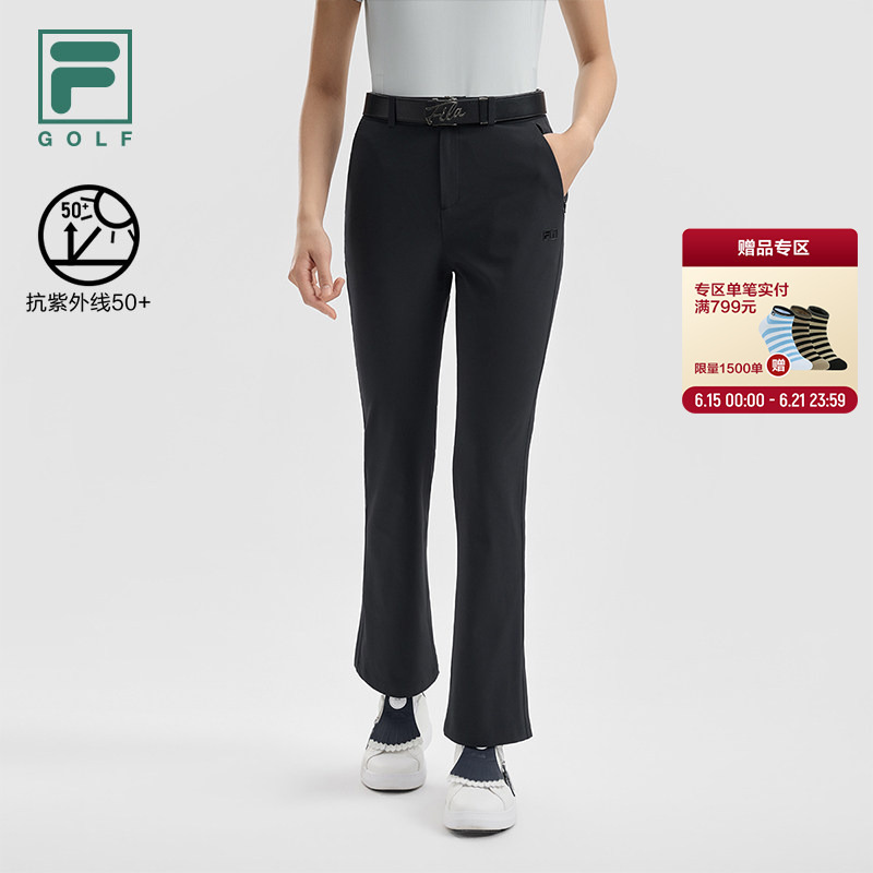 Fila Official Women's Woven Golf Pants 2026 Summer New Sports Pants Sun Protection Casual Pants Fila Official Women's Woven Golf Pants 2026 Summer New Sports Pants Sun Protection Casual Pants