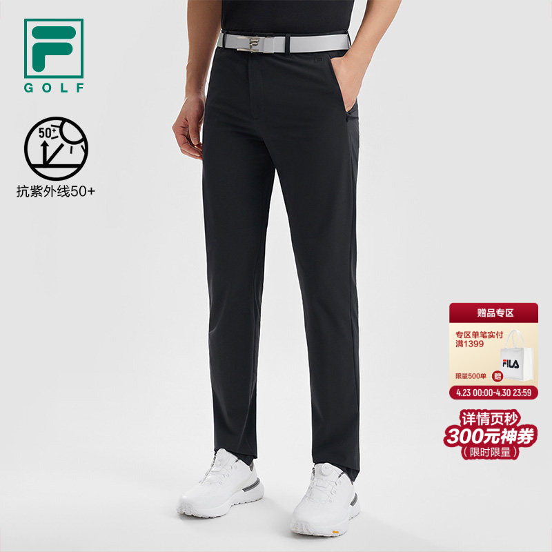 Fila Men's Golf Woven Trousers 2026 Summer New Sports Pants Sun Protection Straight-Leg Casual Pants