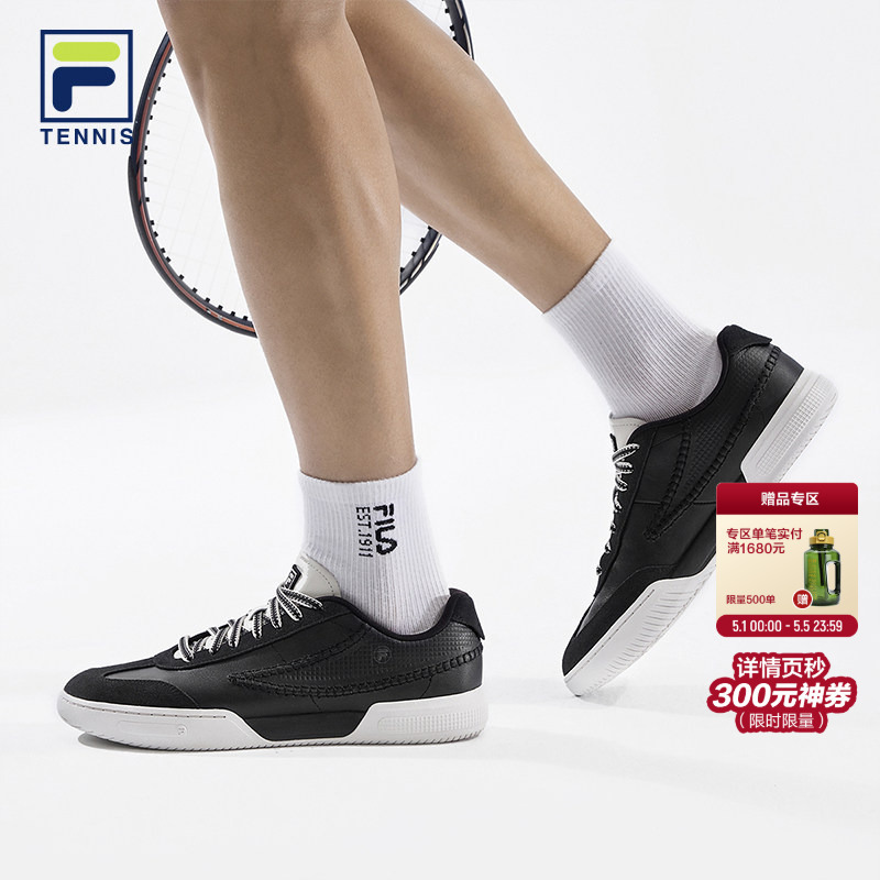Fila Tennis Shoes Men's Shoes 2026 Summer New Casual Shoes Sports Shoes Casual Shoes Sneakers Women's Shoes