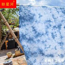 Pure cotton handmade tie-dye fabric ethnic style blue dye cloud dye batik clothing ceiling decoration background diy fabric