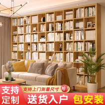Full wall solid wood bookcase custom floor bookshelf rack new Chinese living room large bookcase one whole wall bookcase