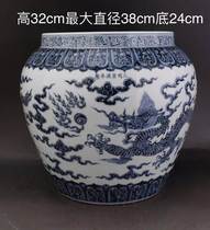 The Hui Poly] Ming Xuande Qinghua Yunlong tattoo Imitation Ancient Porcelain Antique Ancient Play Old Goods Old Goods Hand-painted Retro