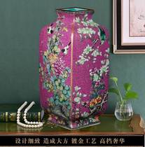 Hui Poly] Jingdezhen porcelain enamel Porcelain Enamel Gold Plated Pure Hand Painted Flowers Bird Figure Square Bottle