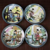 The Hui Poly collection Collection Pendulum porcelain imitation ancient XII Golden Hairpin Dish Jingdezhen Green Flower Porcelain Ware Set of Ancient Play Disk Red