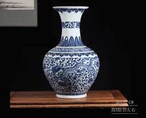 Hui Poly] Porcelain Appreciation Bottle of Qinghua porcelain Jingdezhen Longfeng in Xiangxiang