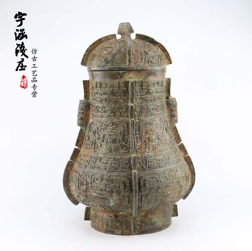 (Hui Poly) bronzes bronzes bronzer winemaker Courtesy Kit Pulp Antique Road Bronze Pendulum of the Antique Playmaker