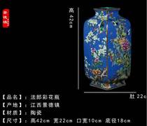 Aloe Vera] Handpainted vase enamel Enamel Pure Flowers Bird pictured Town Quartet Porcelain