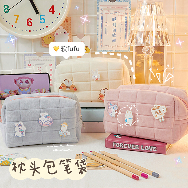 Decompression Pillow Pen Bag Mesh Red Homed Pillow Bag Oversized Capacity Cute Creative Students With Containing Bag High Face Value Fresh And Cute Stationery Soft Pencil Case Decompression Viner Containing Bag