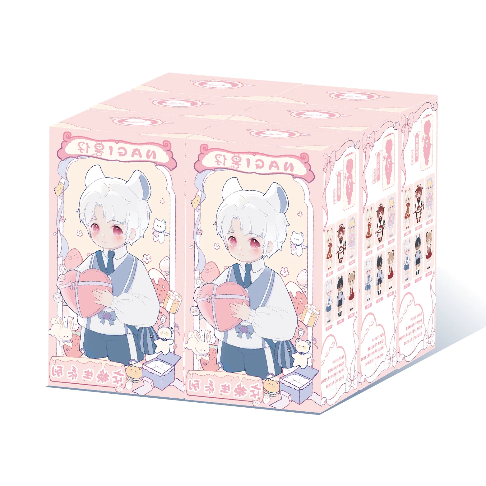 Настоящий NAGI Beast Tsai второе поколение серия обмен Tide Play слепая коробкаCan Patsus 12 очков Baby Girl Gifts
