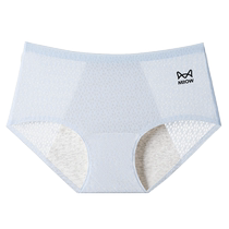 Catman menstrual underwear for women ice silk breathable menstrual period special leak-proof mid-waist menstrual period student aunt shorts summer