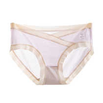 Catren maternity underwear pure cotton crotch summer thin special low-waist belly-supporting seamless shorts for early middle and late pregnancy