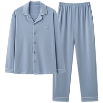 Catman pajamas mens spring and autumn pure cotton 2024 new long-sleeved trousers suit mens autumn and winter home wear