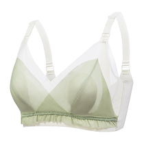 Catren Maternity Underwear Womens Pregnancy Special Summer Thin Anti-Sagging Push-Up Nursing Rabbit Ears Bra