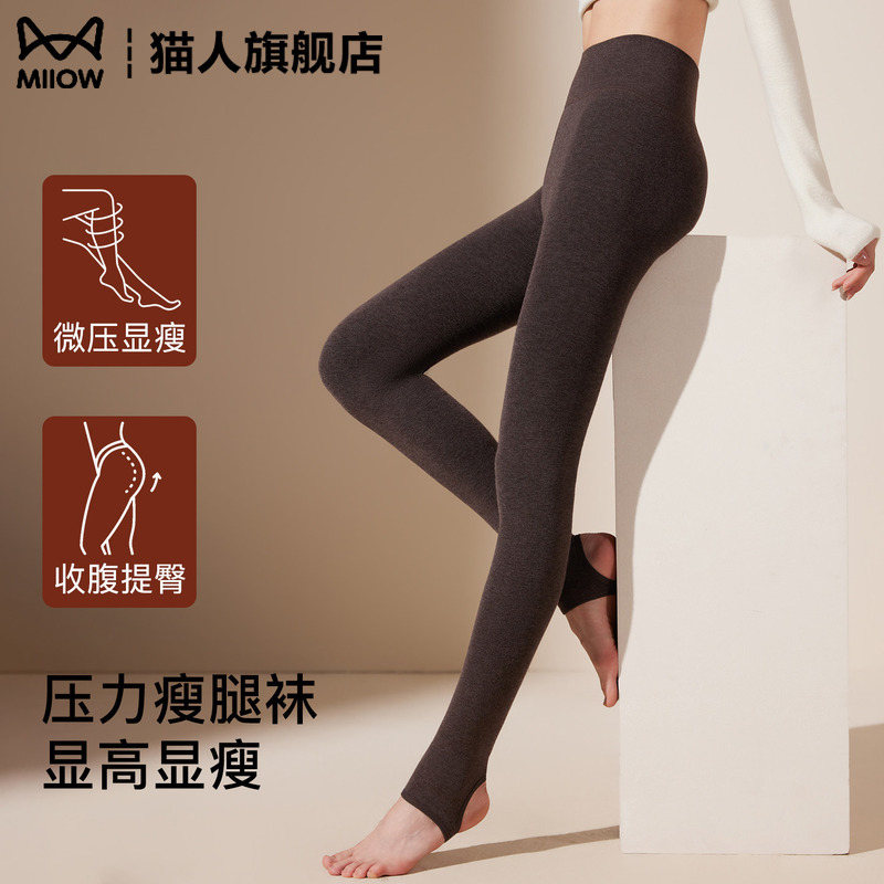 Cat People Melard Dark Coffee-Colored Leggings for Women, High-Waisted, Tummy Control, Fleece-Lined, Thickened, Brown, Autumn and Winter, Footed Tights for Outerwear Cat People Melard Dark Coffee-Colored Leggings for Women, High-Waisted, Tummy Control, Fleece-Lined, Thickened, Brown, Autumn and Winter, Footed Tights for Outerwear