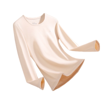 Catman Thermal Underwear Womens Seamless Autumn Clothes Autumn Pants Set Heating Antibacterial Bottoming Plus Velvet Silk Goose Down Winter